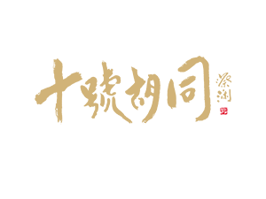 hutong-logo